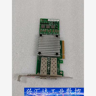 博通 Broadcom BCM57810s双光口10G万兆网 议价商品
