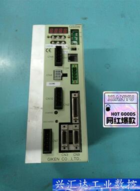驱动器/控制器 GSSW-11-N04-M  实物拍摄  询价下单