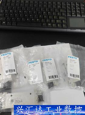 FESTO电磁阀574429-574440-566460-5 询价下单