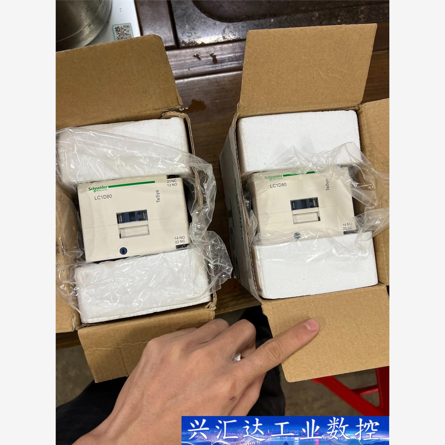 全新施耐德接触器LC1D80，220V，全新库存，220一台  询价下单