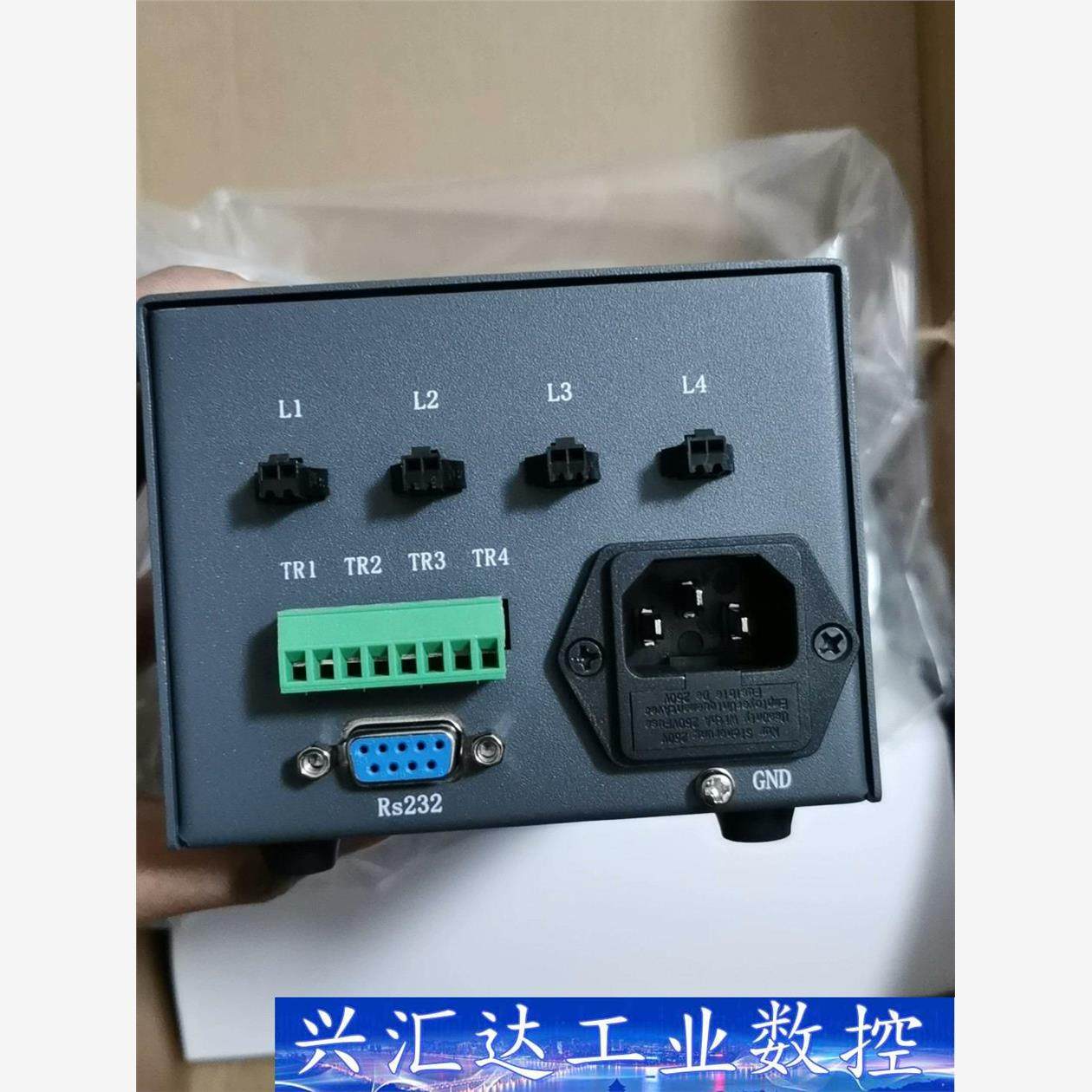 数字控制CSR-24T4-M-DPVS，工程余下的，，全新带  询价下单