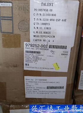 台湾TEKCON DR25P母座DR头90度 并口插座 高架  询价下单