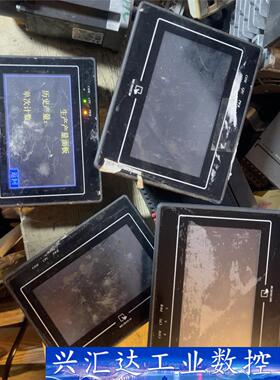 威纶触摸屏     MT6050iv2wv 议价商品
