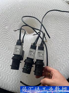 A5201MG50二手拆机工业相机，带镜头实物图拍摄功能 议价商品