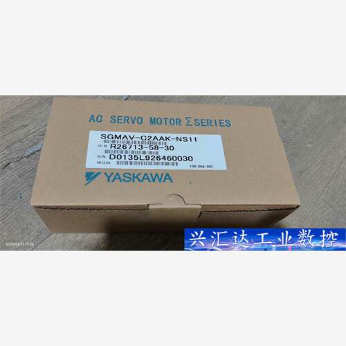 全新安川伺服马达SGMAV-C2AAK-NS11   壹壹带 议价商品