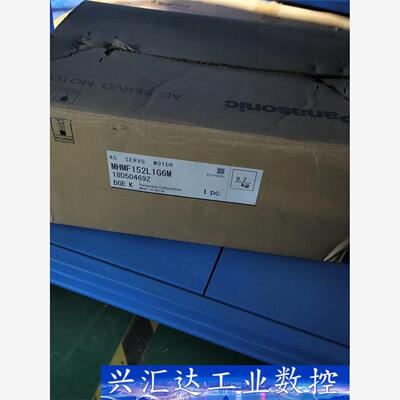 全新MHMF152L1G6M，原装正品，仅拆封，包邮  询价下单