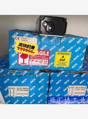 德国SICK西克1026515施克 DT500-A111 激  询价下单