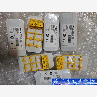 pilz皮尔兹全新原装正品未拆封506301型号PSEN m  询价下单