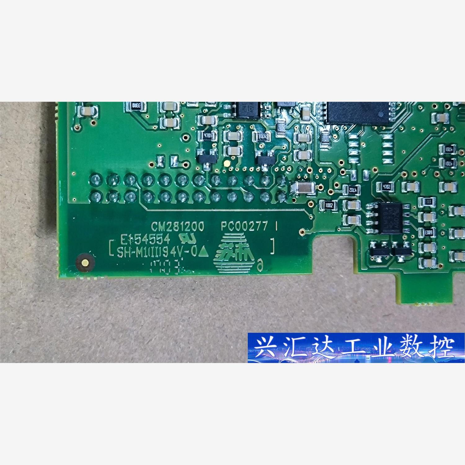 OPTCM dv，431E，PC00277I，IO卡，  询价下单