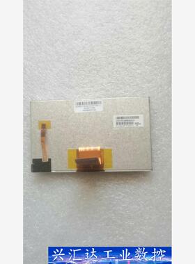 原装拆机043056B0-40  SP035GT-09  C  询价下单