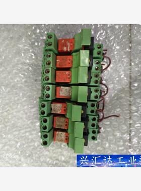 菲尼克斯继电器2833657底座2833521仪价  询价下单
