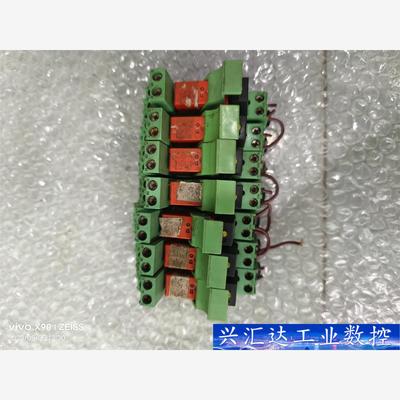 菲尼克斯继电器2833657底