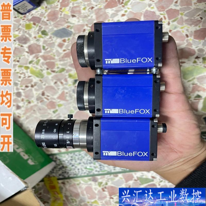 BlueFOX 205G 202aG德国工业黑白CC咨询议价