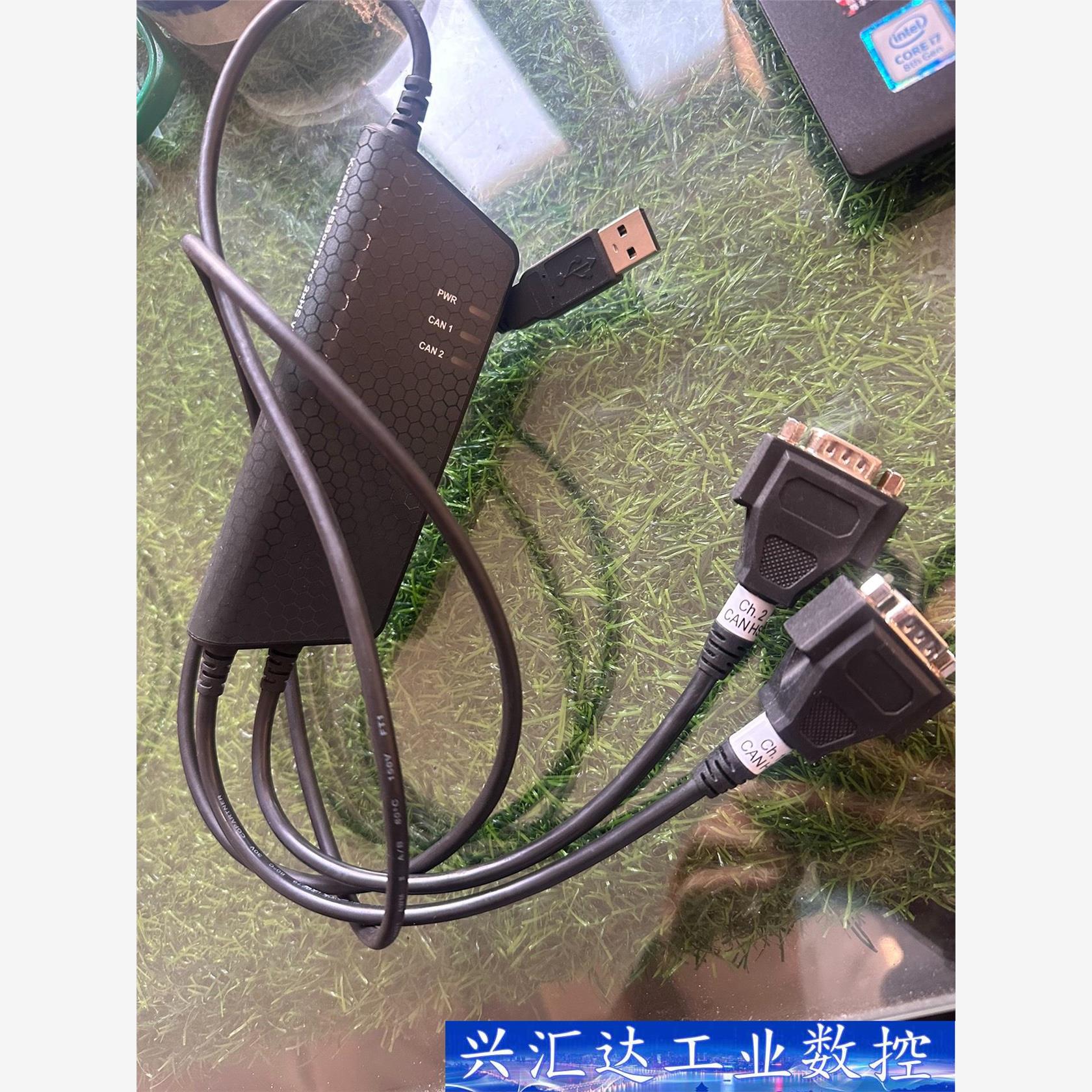 ~Kvaser USBcan Pro 2xHS v2,  询价下单