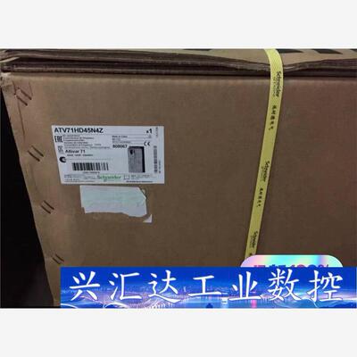 ATV610D90N4  询价下单