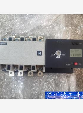 施耐德双电源自动转换开关WATSGA 4P 630A PC级 询价下单
