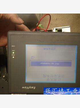 EaSyView 触摸屏 议价商品