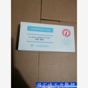 PG-B2卡日本安川原装正品库存新的原包装没开封实物拍  询价下单