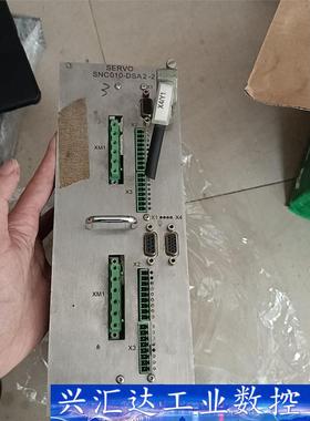 #钻孔配件#SNC010-DSA2-2-9100-9100伺 议价商品