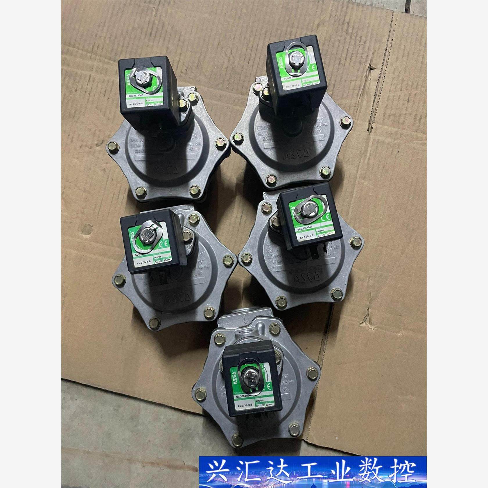 ASCO脉冲阀SCG353A047库存货物5台，有需要的来～ 议价商品