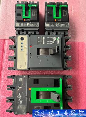 拆机施耐德NSX400F/NSX400N/NSX250F断路  询价下单