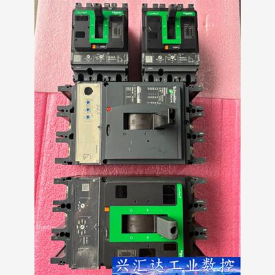 拆机施耐德NSX400F/NSX400N/NSX250F断路  询价下单