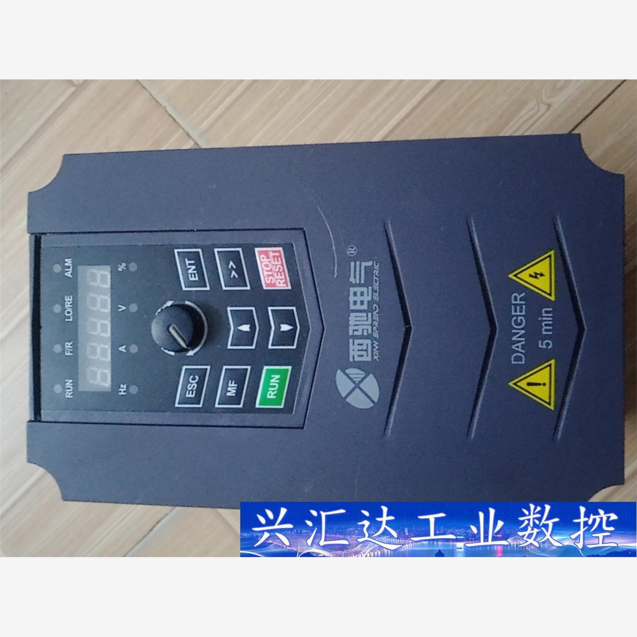 西驰变频器CFC5-4TG/5.5P