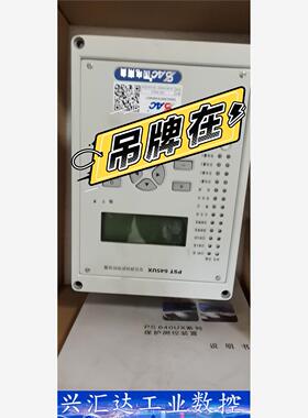 国电南自PST645UX变压器保护测控装置  询价下单