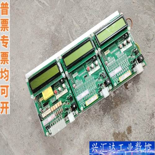 INSP-GWD控制器板SP37047 Tested咨询议价