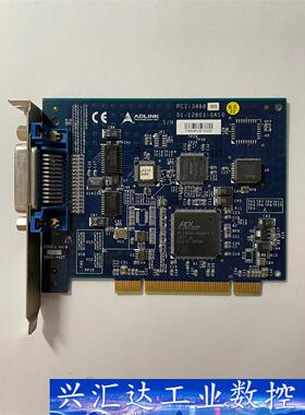 原装正品台湾凌华ADLINK PCI接口PCI-3488 成  询价下单