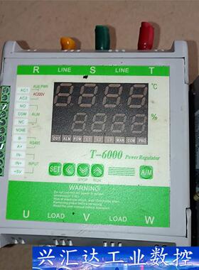 GMAX岛电T6L三相调压模块电力调整器75A节能控制器T-  询价下单