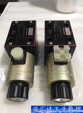 德国HAWE哈威SWPN8W-WG110电磁阀 换向阀 全新  询价下单