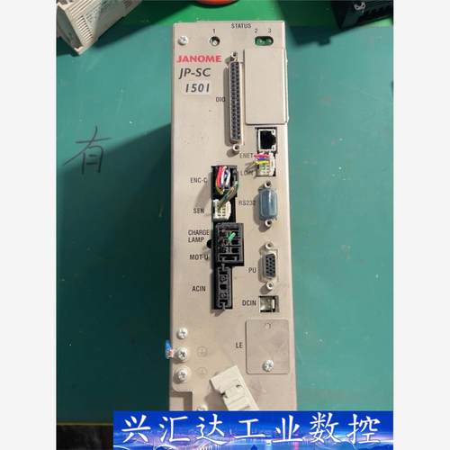 JANOME司服控制器  询价下单