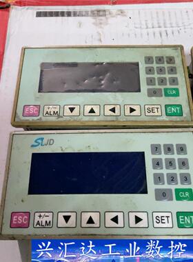 正品三凌SLJD文本显示器： MD204LV5  //OP3  询价下单