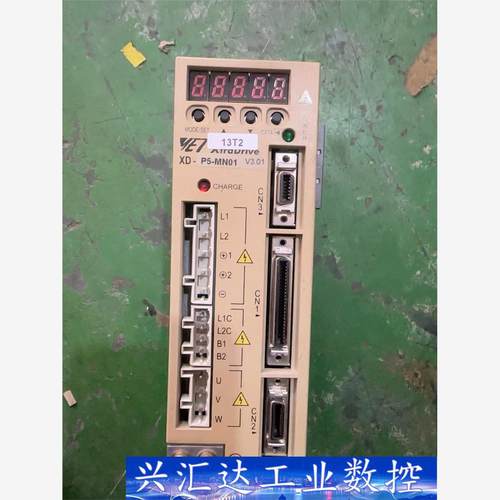 DX-P5-MN01 议价商品