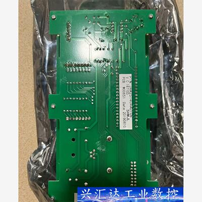 奥的斯外呼板，JAA25140AAD106全新单8显示，有需 议价商品