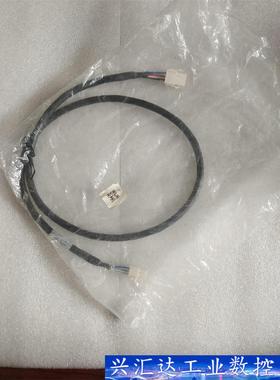 日本东方电机 CC01SC 延长线全新无包装实物图现货 功能 议价商品