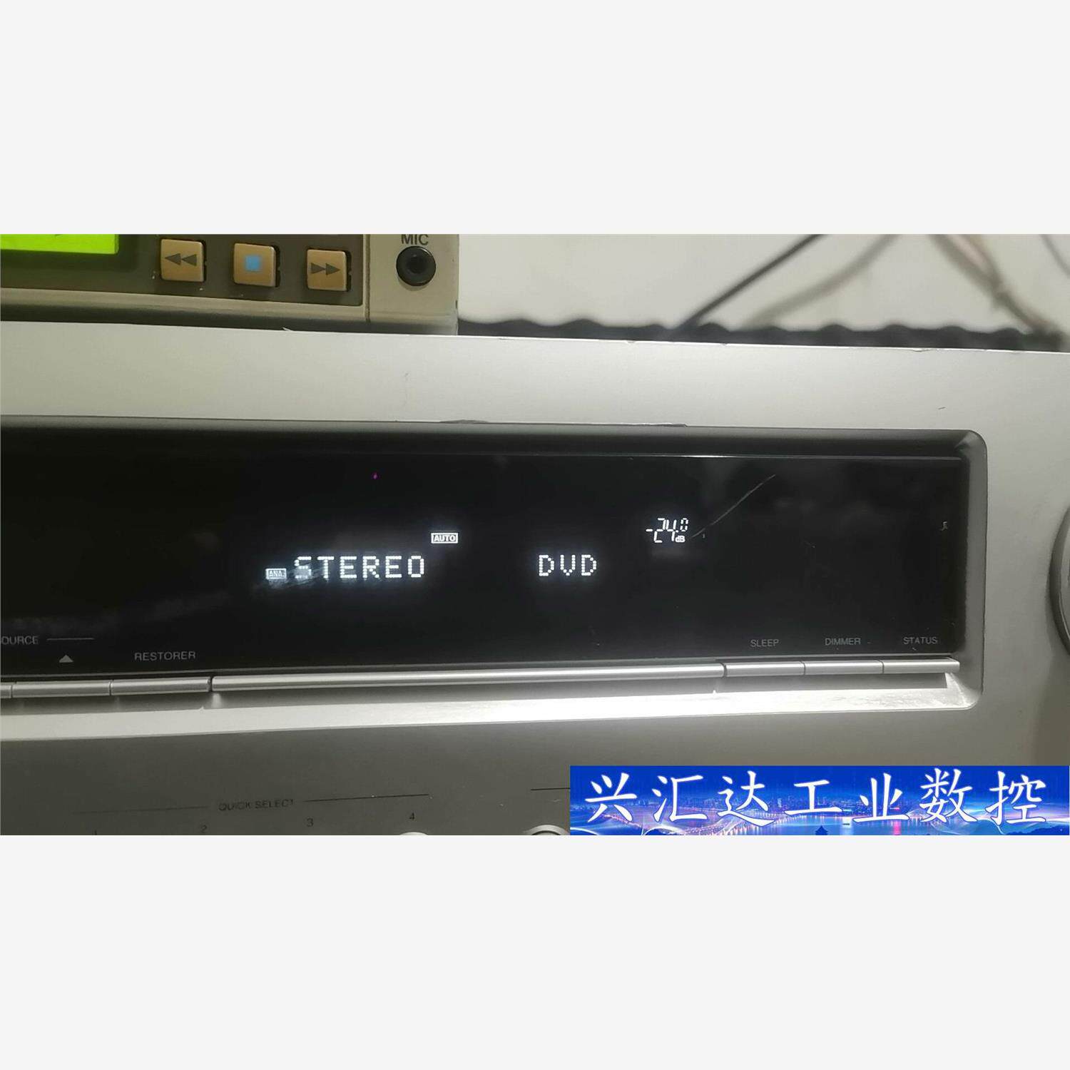天龙 AVR-1612 天龙1612 次世代影院功放 5.1  询价下单