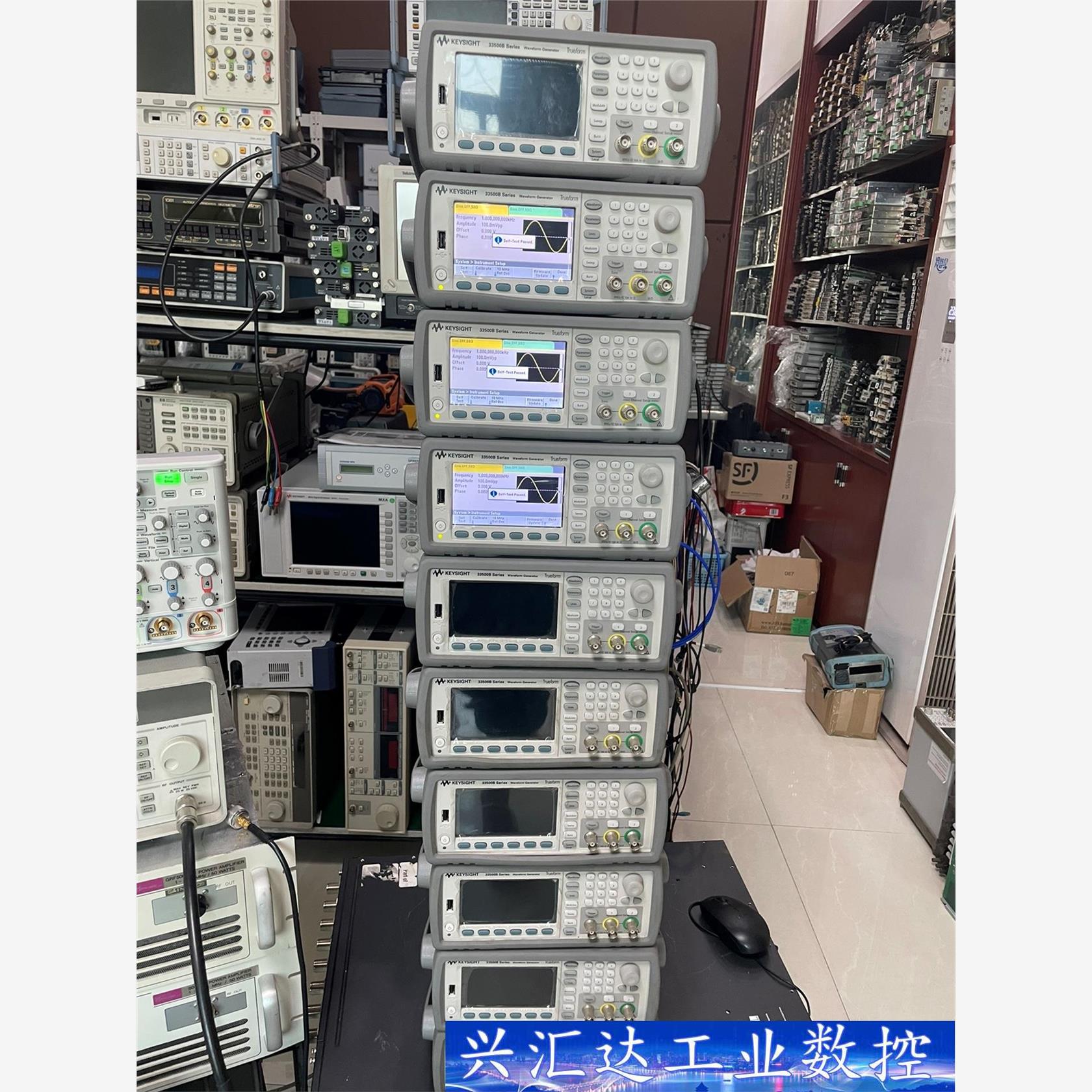 33522B是德科技30MHz任意波发生器  询价下单