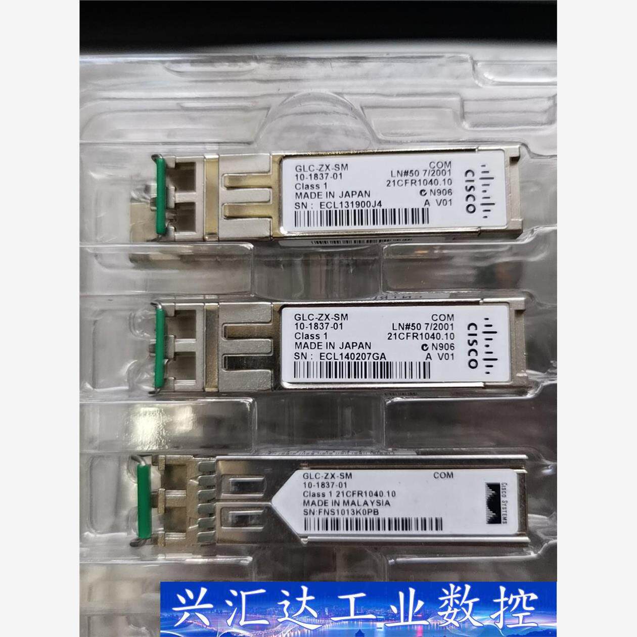 GLC-ZX-SM  Cisco思科   千兆单模光模块 8  询价下单