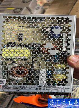 明纬lrs－20024。99新，装新纸盒，，70个，咨询议价