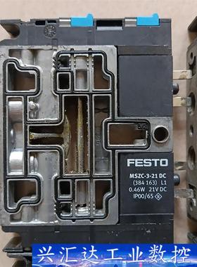 FESTO原厂MSZC-3-21 DC (384163),成  询价下单