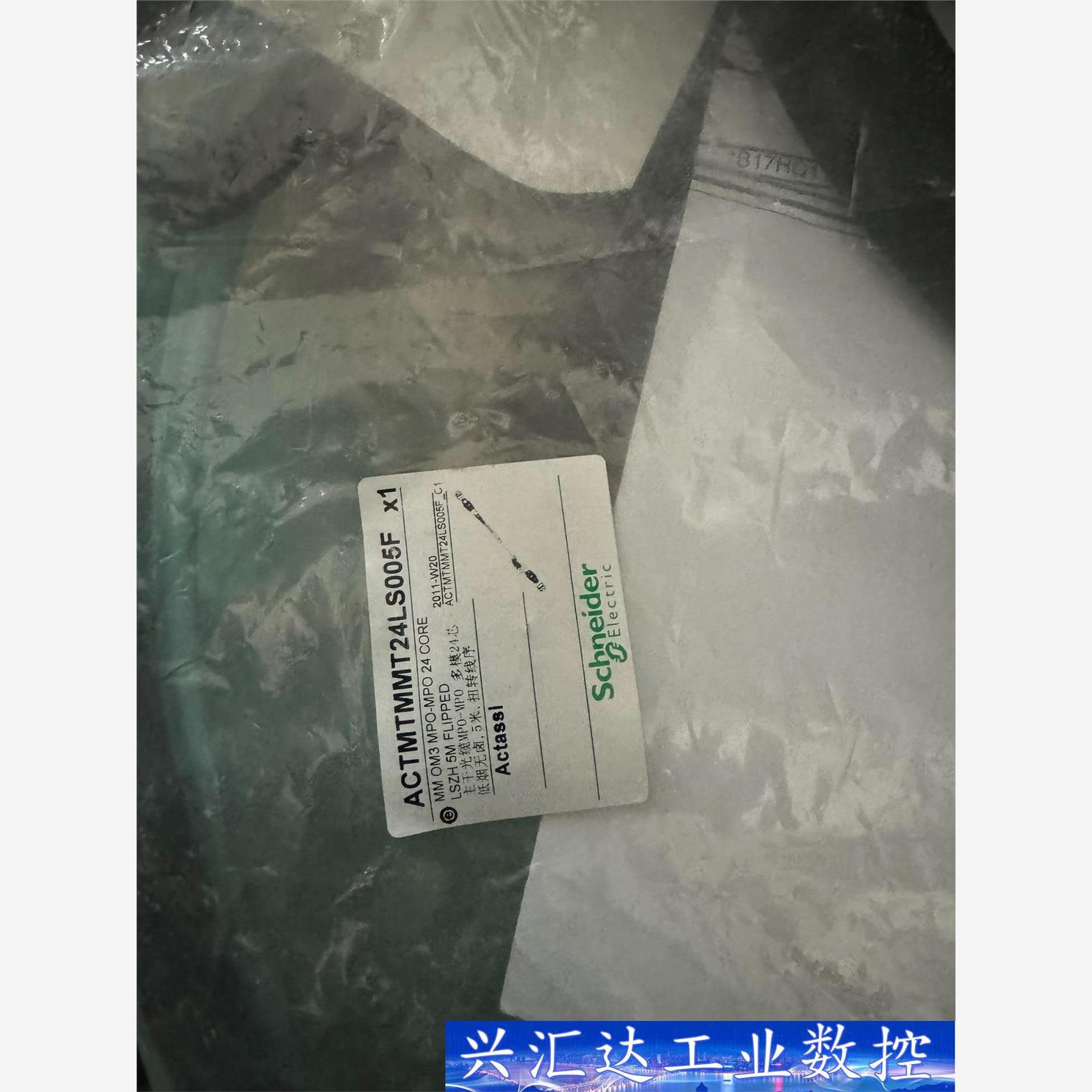 #电钻施耐德安全电缆ACTMTMMT23LS005F原装全新  询价下单