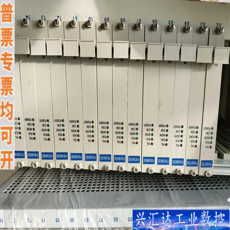 浙大中控卡件FW366(B) 12个，拆机成色如图功咨询议价