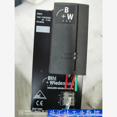 型号 BW1593(德国必威电源模块)  询价下单