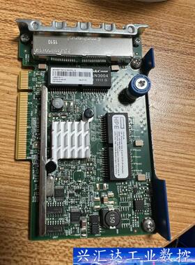 惠普 HPE 789897-001  1Gb HSTNS-B  询价下单