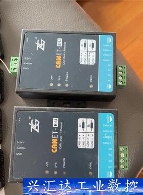 ZLG 周立功 CANET-E-U CAN总线分析仪  询价下单