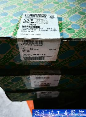 菲尼克斯接线端子： ST 16，订货号 3036149，18 询价下单
