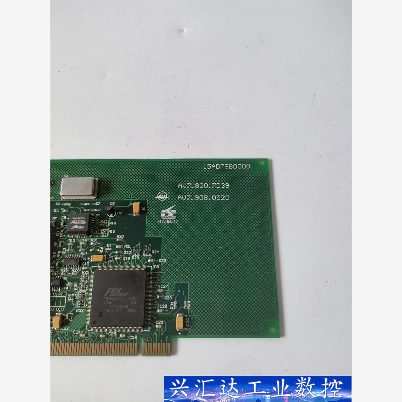 西门子工控机信号采集卡15AD79B0000现货询价出售  询价下单