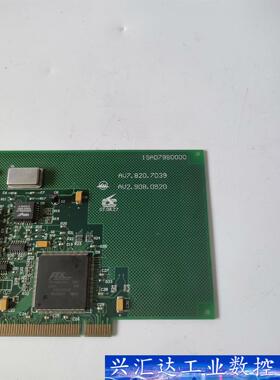 西门子工控机信号采集卡15AD79B0000现货询价出售  询价下单